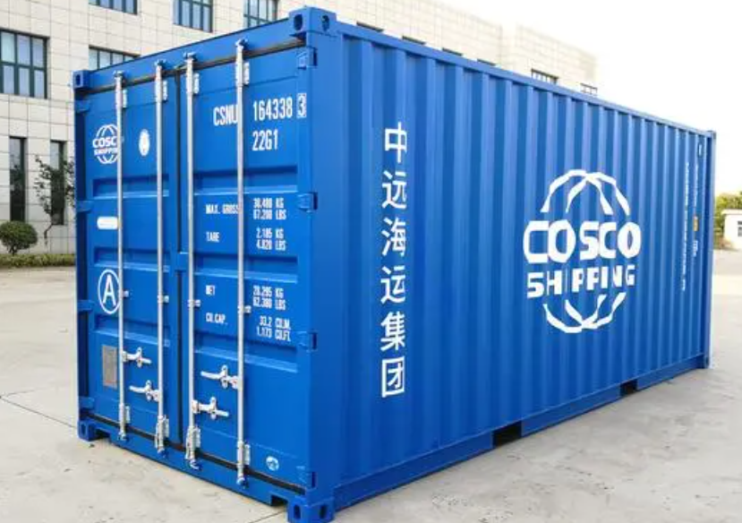 新竹镇20尺全新集装箱出售